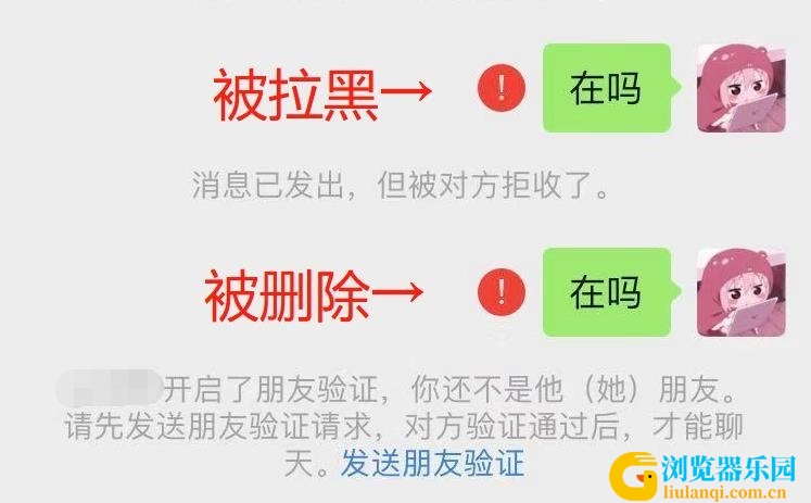 v2-47d61510e4682cfc542a521c4b100683_1440w