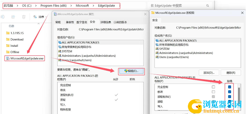 QQ20250911-110816