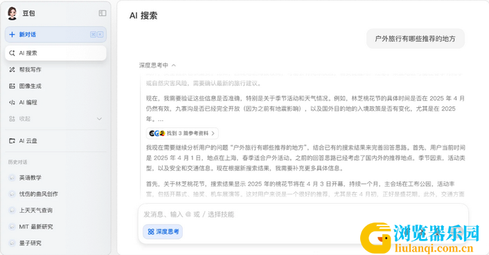 1_调整大小