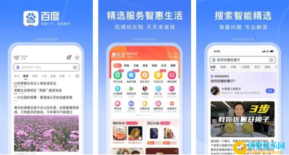 QQ截图20220418155006