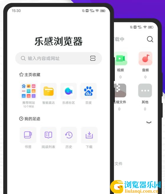 360截图-611721218