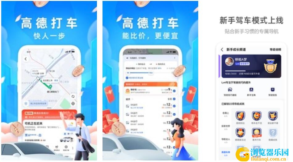 QQ截图20220419162230