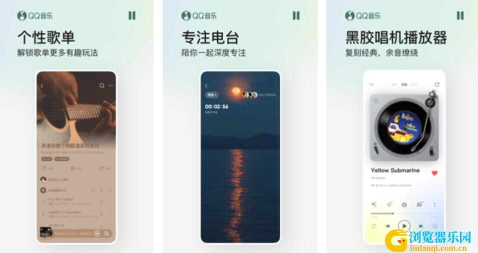 QQ截图20220419162640