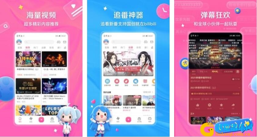 QQ截图20220420161118