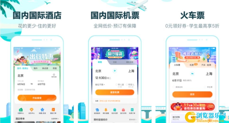 QQ截图20220421160629