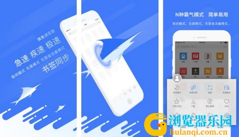 360截图-884783937_调整大小