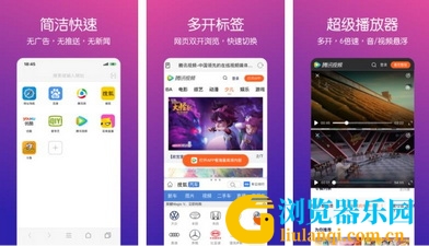 360截图-886417375_调整大小