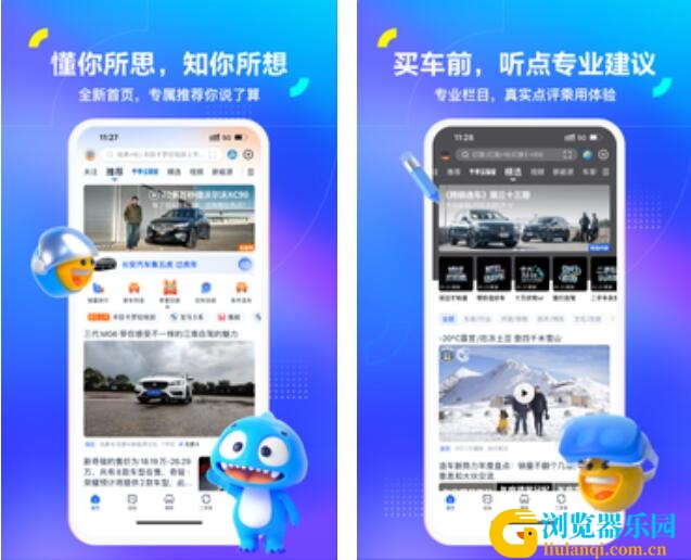 QQ截图20220502110735