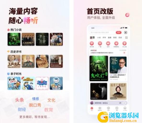 QQ截图20220502111249