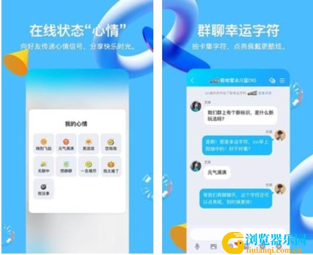 QQ截图20220505095758