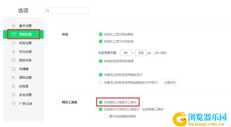 QQ截图20221208100927