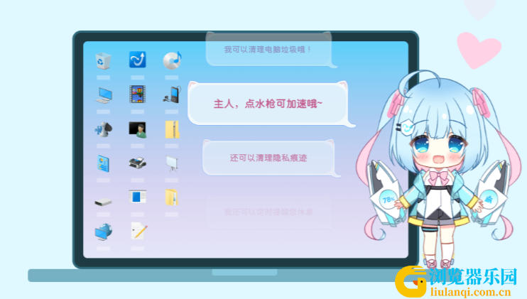 QQ截图20230412102708