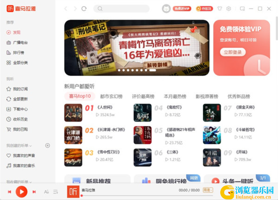QQ截图20230419101010