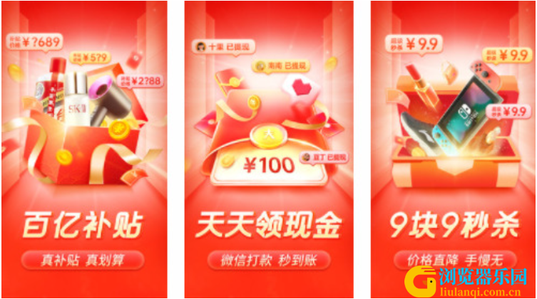 QQ截图20230425111621