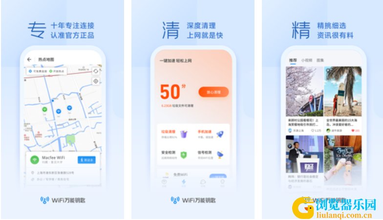 QQ截图20230504102840