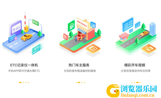 QQ截图20230620113423