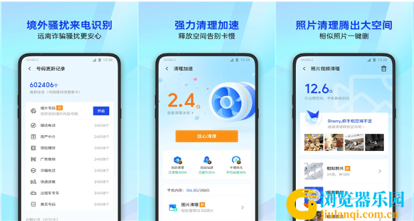 QQ截图20230628140906