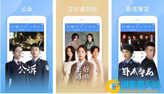 QQ截图20230706132212