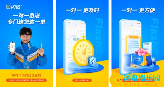 QQ截图20230804135725