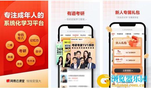 QQ截图20230807143320
