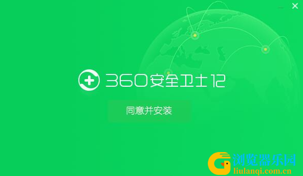 QQ截图20230807145343