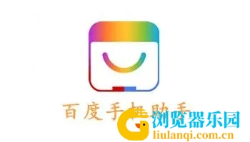 u=63479042,2948654389&fm=253&fmt=auto&app=138&f=JPEG