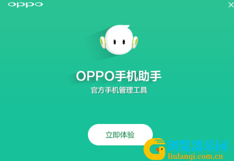 QQ截图20230809124101