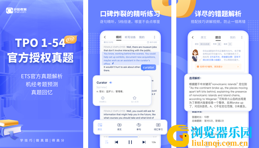 QQ截图20230816163425