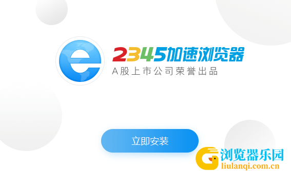 QQ截图20231005143851