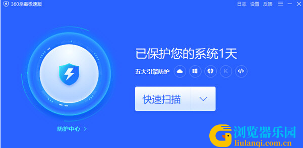QQ截图20231006091457