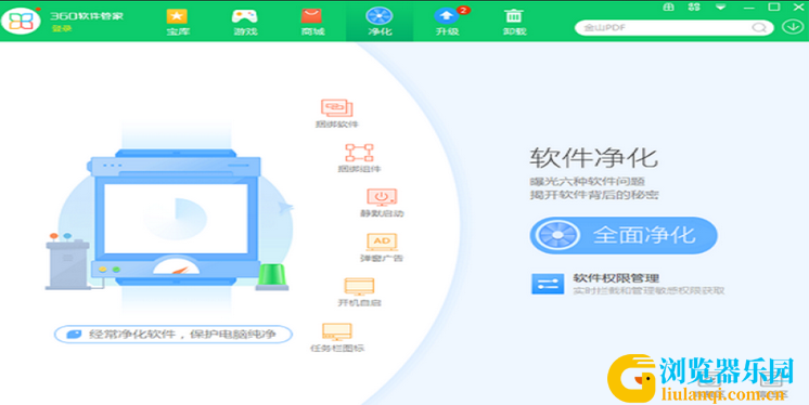 1_调整大小