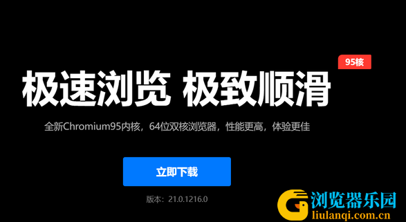 QQ截图20231013154509_调整大小