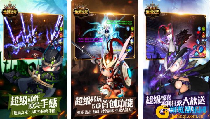 QQ截图20231017101606