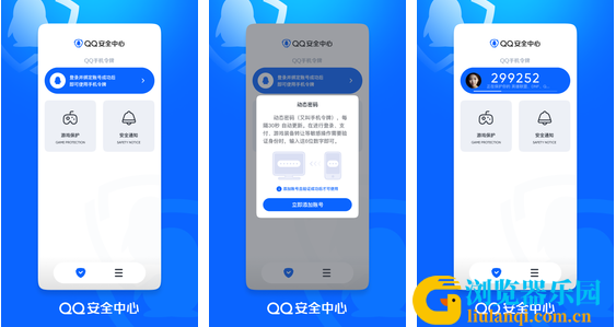 QQ截图20231026140845