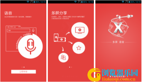 QQ截图20231028170438