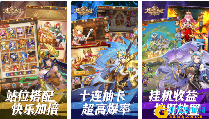 QQ截图20231030211234