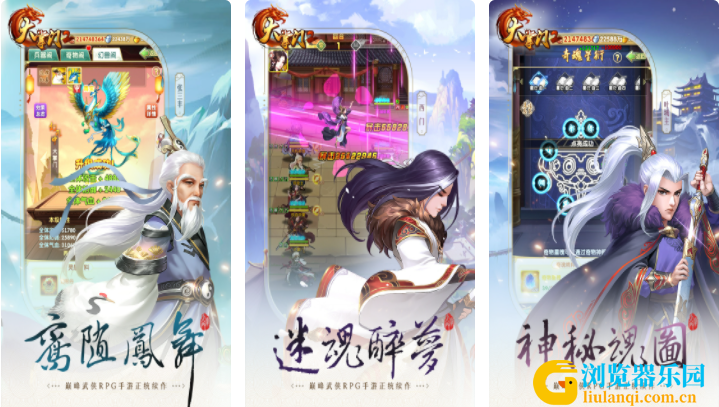 QQ截图20231101163823