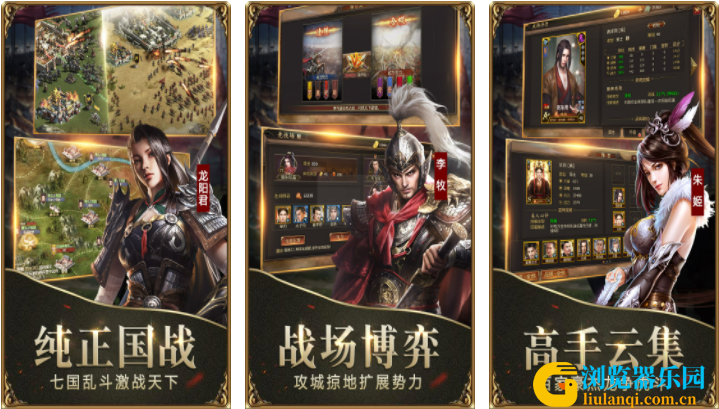 QQ截图20231101202336