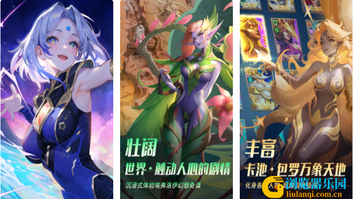 QQ截图20231102213600