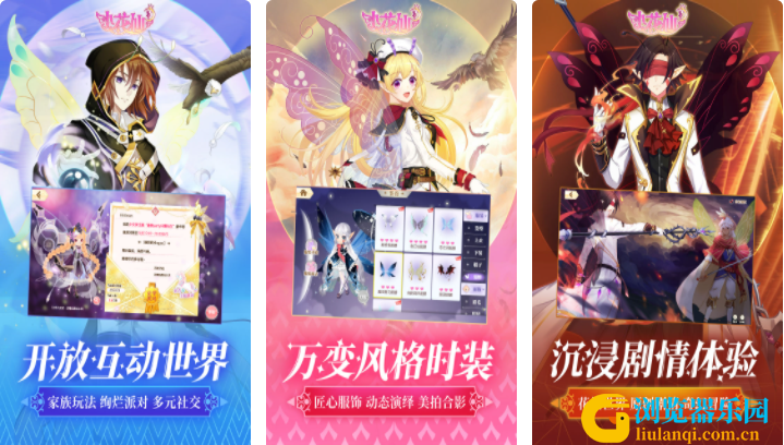 QQ截图20231105154532