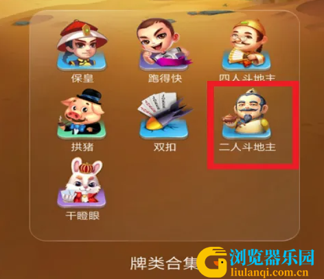 169806137428f849