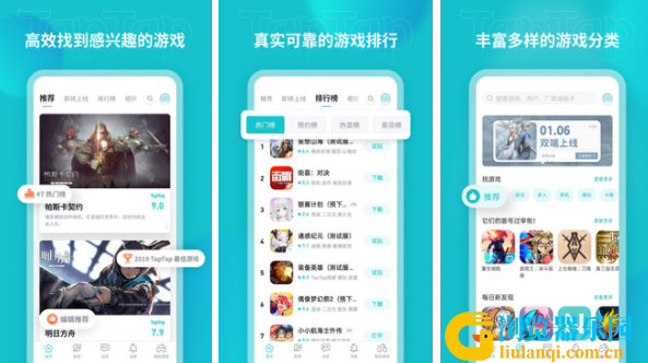 2_调整大小