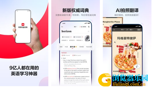 QQ截图20231207111536