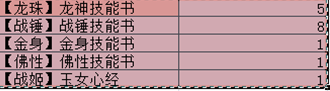 下载 (1)