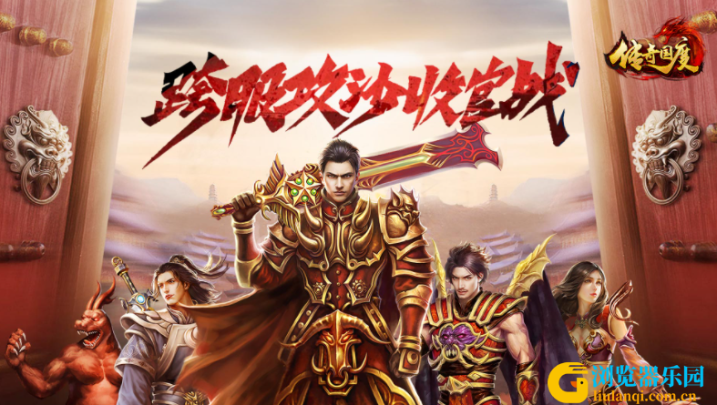 QQ截图20231211112638