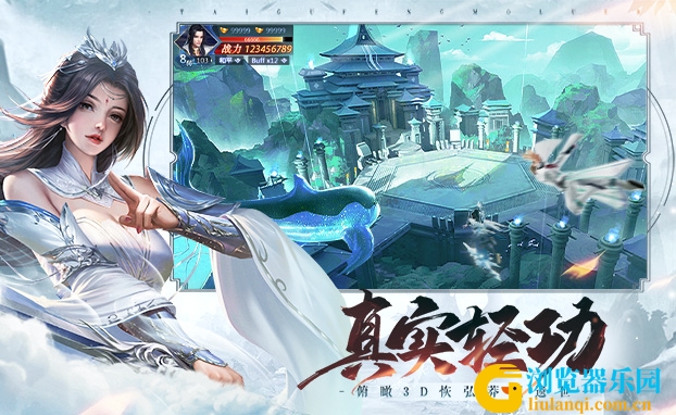 file_93485605zqw3