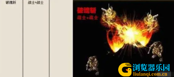 QQ截图20231214104148