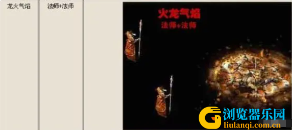 QQ截图20231214104236