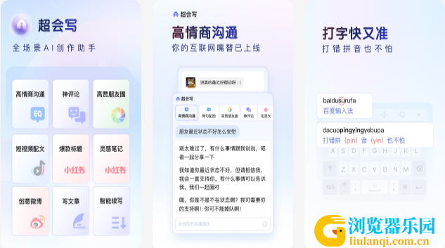 QQ截图20231215110828