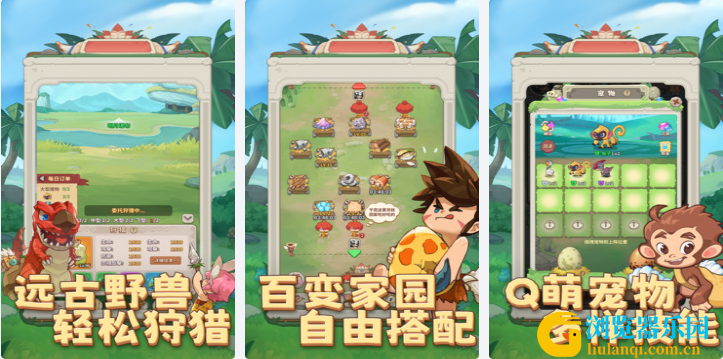 QQ截图20231215133255